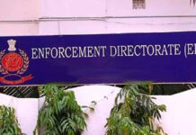 The Enforcement Directorate (ED) has initiated search operations as part of a money laundering investigation targeting an educational trust in Jammu.