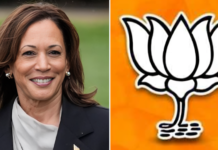 “Lotus for POTUS” slogan for Kamala Harris