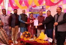 Har Ghar Jal certification of village Asserwan under WSS Asserwan